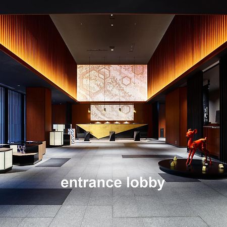Mitsui Garden Hotel Kanazawa Eksteriør bilde