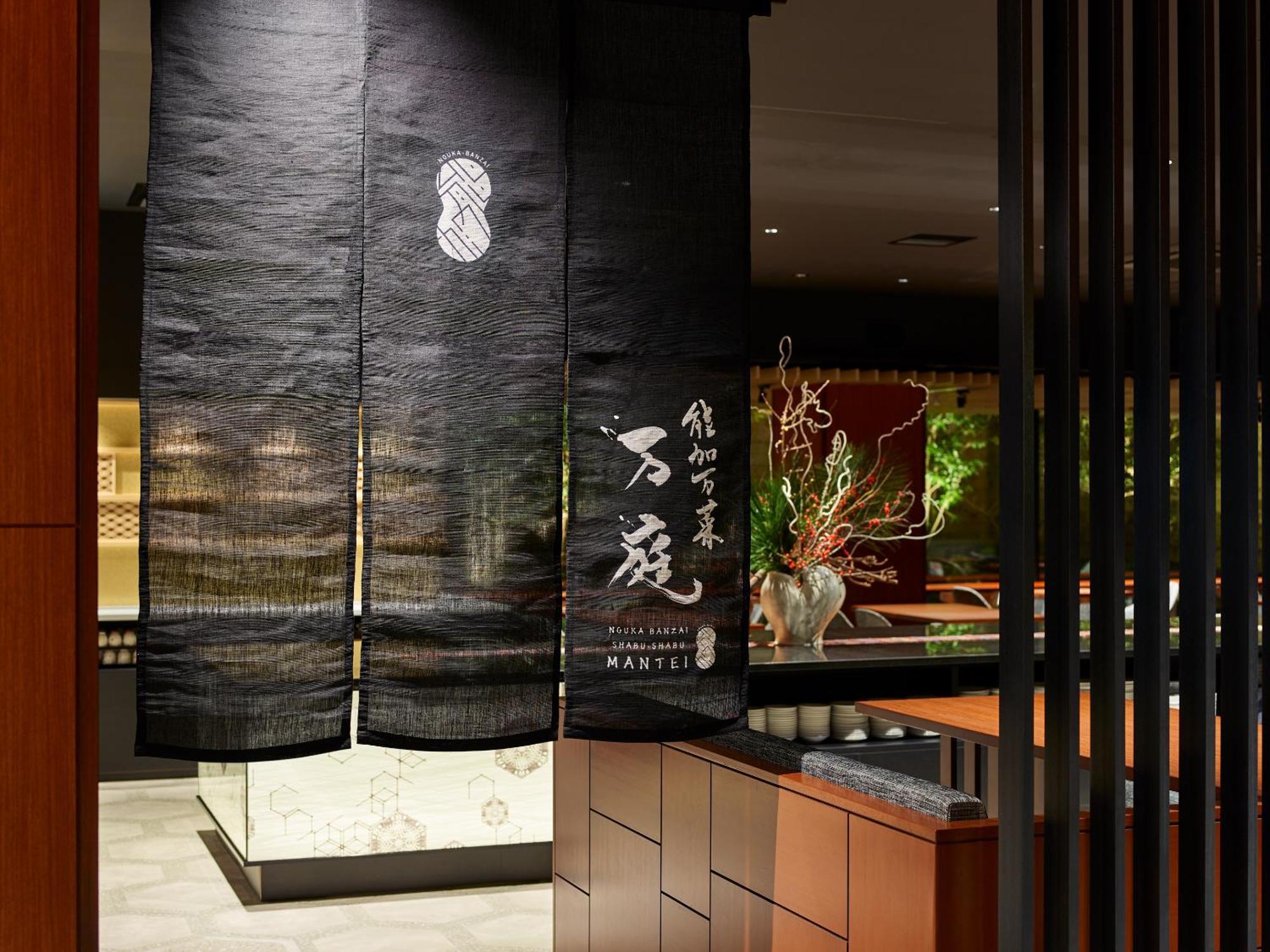 Mitsui Garden Hotel Kanazawa Eksteriør bilde