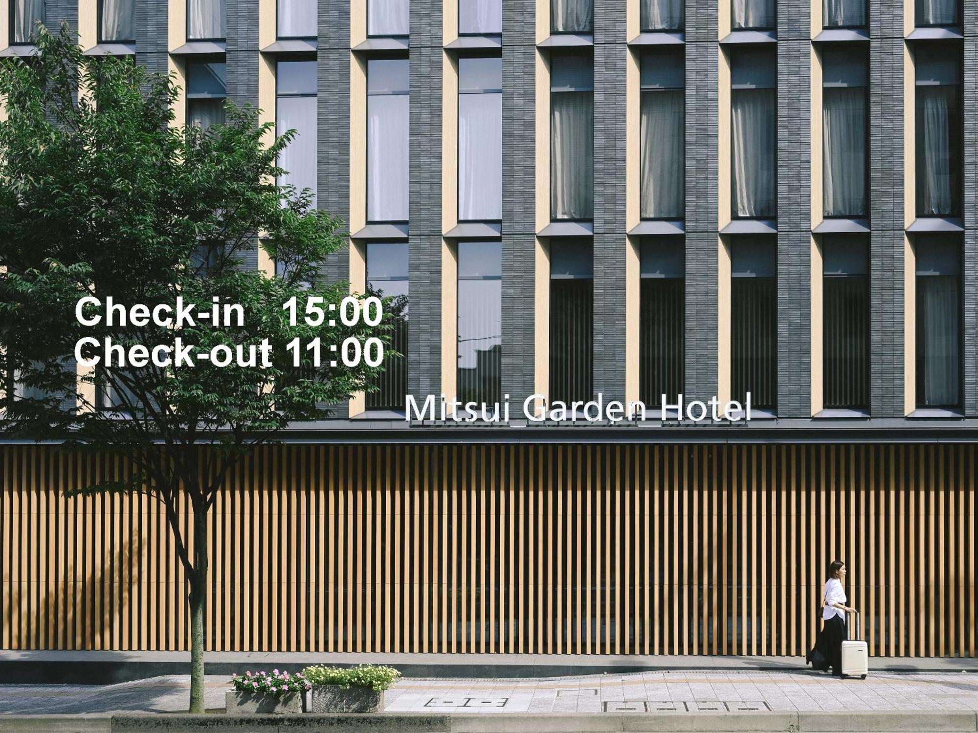 Mitsui Garden Hotel Kanazawa Eksteriør bilde