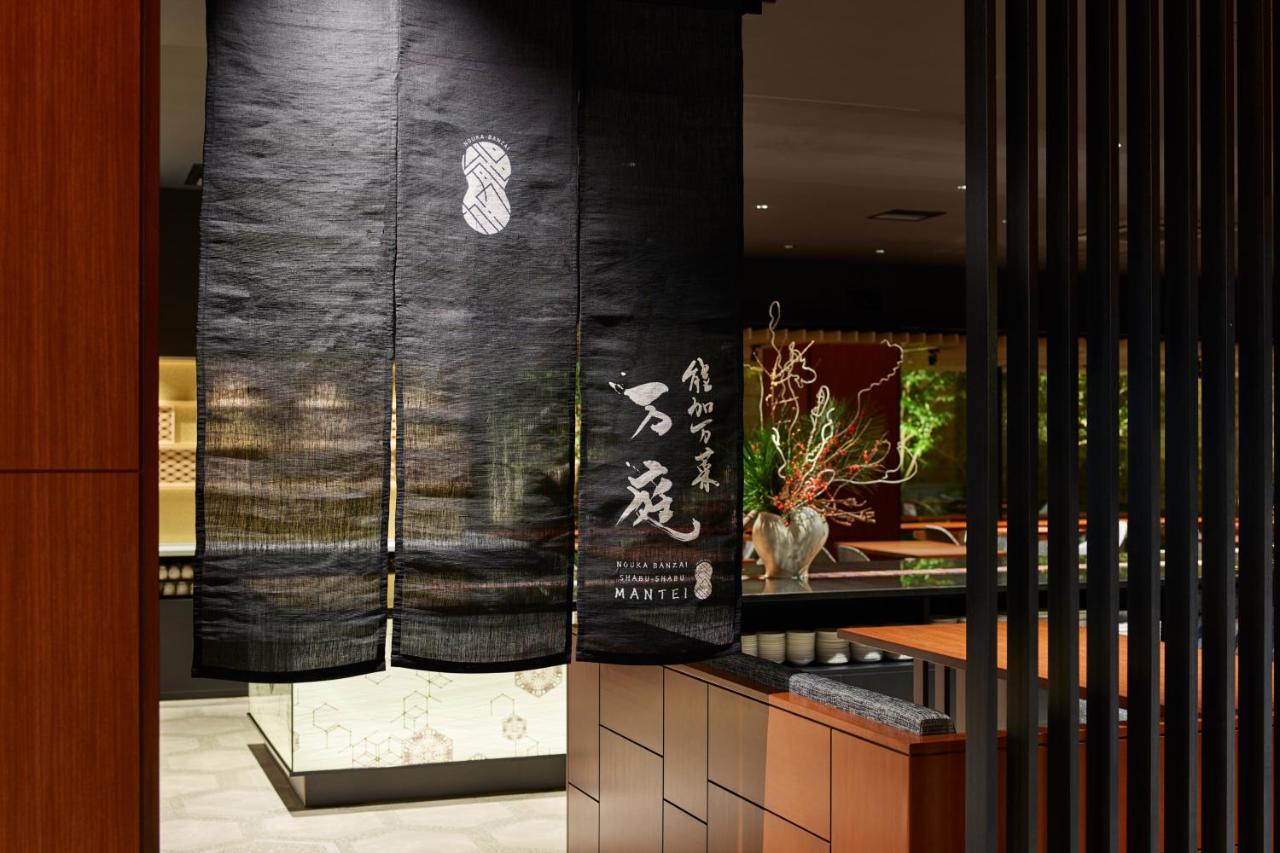 Mitsui Garden Hotel Kanazawa Eksteriør bilde